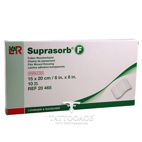 Suprasorb F 15см х 20см.