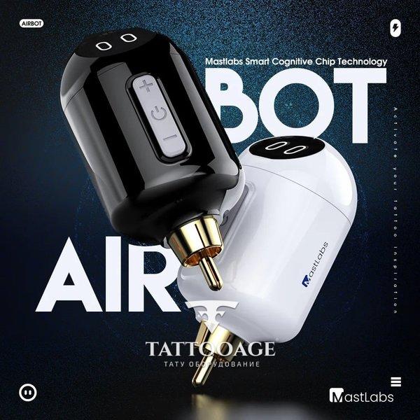 Беспроводной блок питания MastLabs Airbot White P320