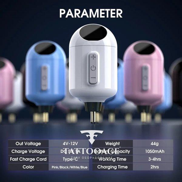 Беспроводной блок питания MastLabs Airbot Pink P320