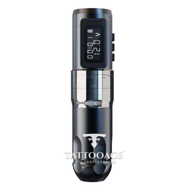 Ambition Mars-U Silver